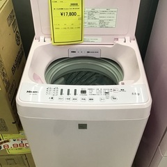 久慈琥珀 ヴァイオリン ブローチ 購入前コメント必須です♬ 久慈琥珀 アンブロイド バイオリンモティーフ ブローチ