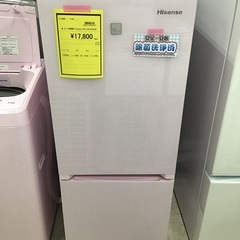 ハイセンス 2ドア冷蔵庫 2018 HR-G1501KP