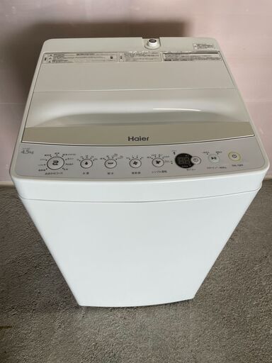 【美品】Haier 4.5kg洗濯機 JW-C45BE 2018年製 通電確認済み 清掃済み 早いもの勝ち 引取歓迎 配送OK