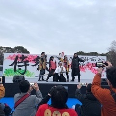 第５回SAMURAIフェス