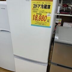 【ドリーム川西店】中古家電/シャープ/2ドア冷蔵庫/SJ17E7...