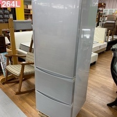 I438 ★SHARP 冷蔵庫 (264L) 3ドア  ⭐動作確認済 ⭐クリーニング済 I438 ☆SHARP 冷蔵庫 (264L) 3ドア ⭐動作確認済 ⭐クリーニング済