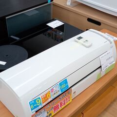 ☆期間限定SALE☆標準工事費込み☆ CORONA エアコン 年式19年