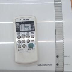 ☆期間限定SALE☆標準工事費込み☆ CORONA エアコン 年式19年