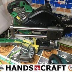 HIKOKI C3607DRA スライドマルノコ 中古美品 本体のみ【ハンズクラフト