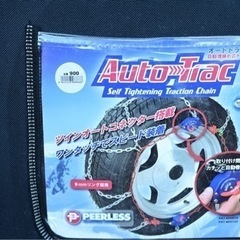 エブリイ スチールホイール、スタッドレスタイヤ、タイヤチェーン