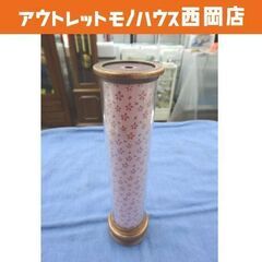 万華鏡 ピンク 長さ22㎝ カレイドスコープ カラフル 西岡店