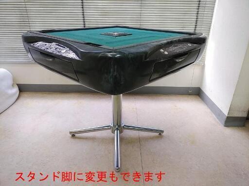 関東配送無料！】アモスアルティマ 全自動麻雀卓 ○○○【発送可】全自動