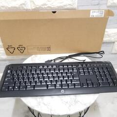 【新品未使用品】有線 キーボード ブラック