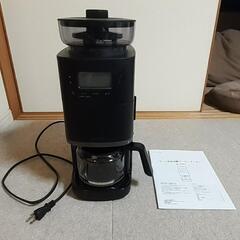 シロカ コーヒメーカー カフェばこPRO SC-C251
