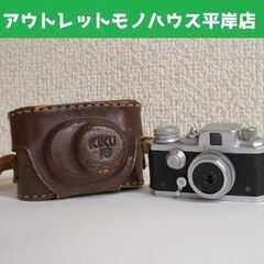 シャッター押せる kiku16 Ⅱ　豆カメラ ミニカメラ レンズ...