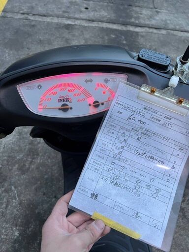 実働 HONDA ライブディオZX 3237㎞ プラグ・バッテリー新品 シート