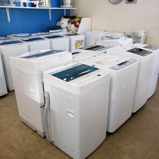 w261 ハイセンス 2020年製 4.5kg 洗濯機 プラクラすすきの店