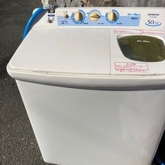 日立二層式洗濯機5キロ