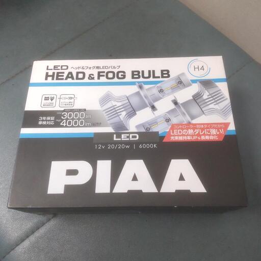 PIAA ヘッド&フォグバルブ ヘッドライト LED