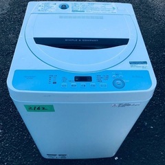 ⭐️2018年製⭐️ 限界価格挑戦！！新生活家電♬♬洗濯機/冷蔵庫♬212