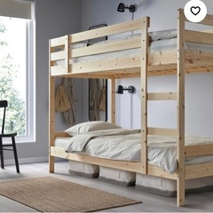 【終了】無料、IKEAのMYDAL2段ベッド解体運び出しして下さる方に