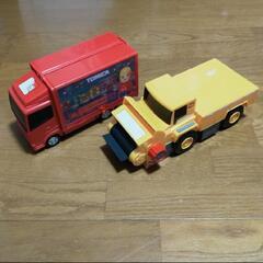 トミカ収納 赤トラック&黄色ダンプ