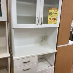 ﾆﾄﾘ　2枚扉ｵ-ﾌﾟﾝﾎﾞ-ﾄﾞ　HG-135