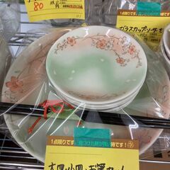 大皿・小皿・お箸ｾｯﾄ　HG-136