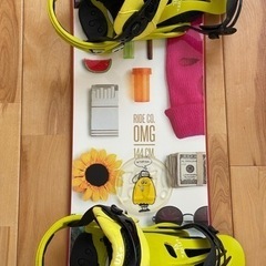 ride omg 144cm / FLUXバインディング / ソフトカバー