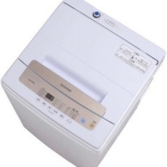 【美品】アイリスオーヤマ 洗濯機 5kg