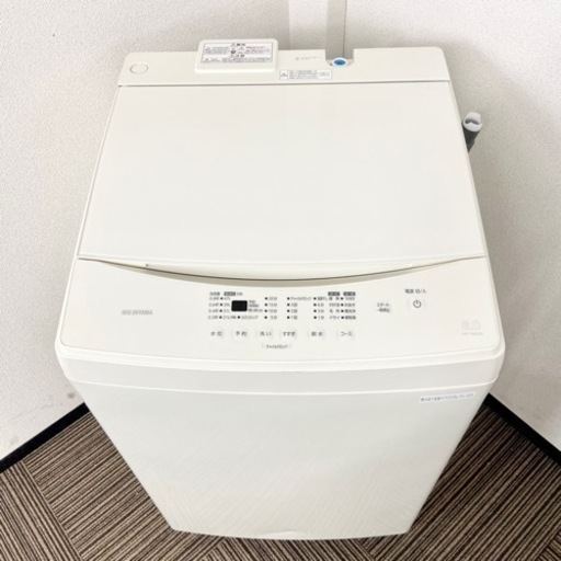 激安‼️最新家電 オススメ22年製 8キロ アイリスオーヤマ 洗濯機lAW-T806CW