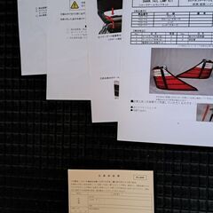 20系アルファード　スモークテールランプ