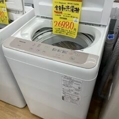【ドリーム川西店】中古家電/Panasonic/全自動洗濯機/N...