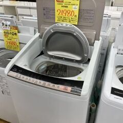 【ドリーム川西店】中古家電/HITACHI/全自動洗濯機/BW-...