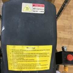 DUTYJAPAN　コンプレッサー　タンク40ℓ　中古品　【ハンズクラフト宜野湾店】