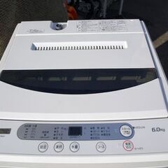 洗濯機 6kg 2020年製【 YAMADA /YWM-T60G1 】☆配送・設置します☆ 家電