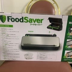 Food Saver 