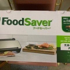 Food Saver 