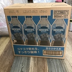 未開封★ネスカフェ エクセラ ボトルコーヒー 1箱 12本入り ...