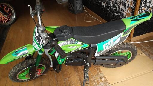 ポケバイ 2スト 50cc