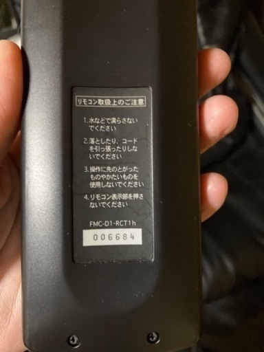 中古難あり　ファミリーメディカルチェアD1