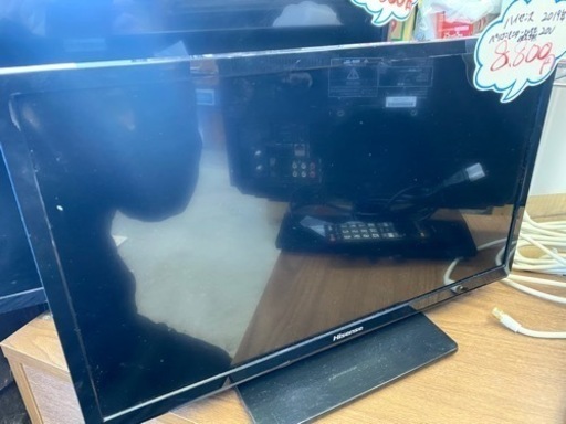 ハイセンス　LEDテレビ　2019年製　20v   7,000円‼️