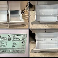 MITSUBISHI/三菱 6ドア冷蔵庫 517L 自動製氷機能付き MR-JX52A-N1 2017 