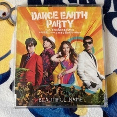 DANCE EARTHPARTY