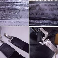 エンポリオアルマーニ ショルダーバッグ レザー 黒 メンズ ビジネス