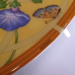 HERMES シエスタ プレート 27.5cm 大皿 エスメル Siesta オレンジ 食器 フランス 札幌市東区 新道東店