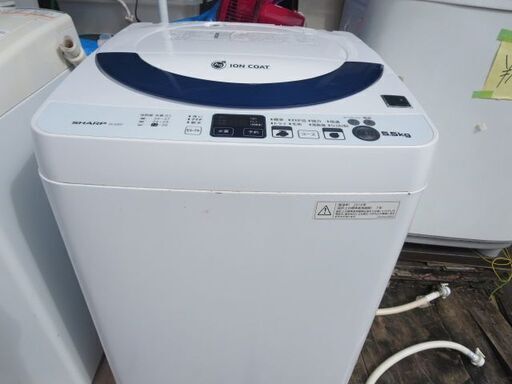 シャープ洗濯機5.5キロ 2014年製 ES-55E9-KB - 生活家電