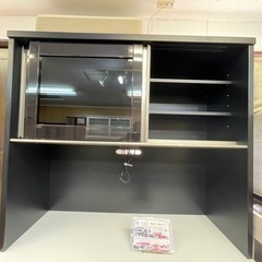 【リサイクルサービス八光　配達・設置OK】エナメルブラック　大型食器棚 リサイクルサービス八光 配達・設置OK】エナメルブラック 大型食器棚