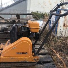 メイホー RM-702 プレートコンパクター