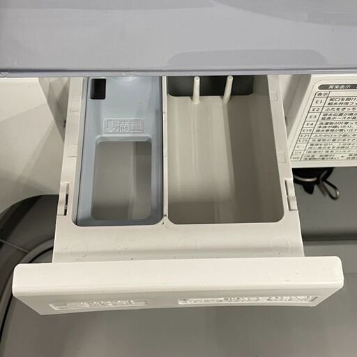 SHARP シャープ 洗濯機 5.5㎏ ES-TX550 美品 2016年製 家電 電気洗濯 ...