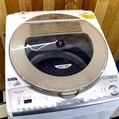 SHARP 全自動洗濯乾燥機　ES-TX8B-N　ゴールド系　8.0kg　乾燥付き　穴無しサイクロン洗浄　住まい