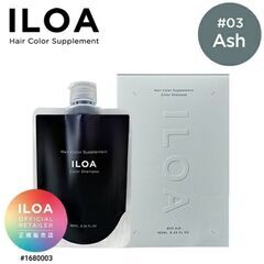 カラーシャンプー　ILOA　イロア　アッシュ