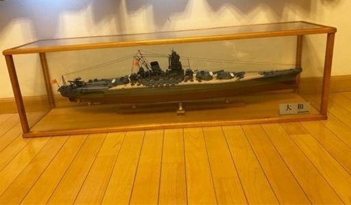 ディアゴスティーニ 戦艦大和をつくる 1/250 完成品 | www.ktmn.co.ke