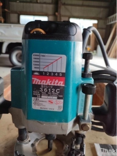 マキタ makita 電子ルーター 3612C | drleonardocatizani.com.br